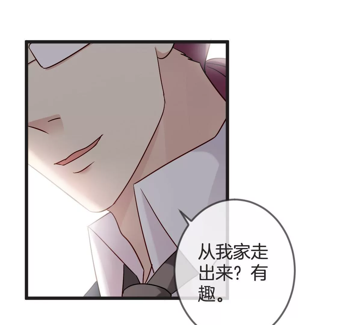 第135话 阴险的谋算(1/2)-第136话