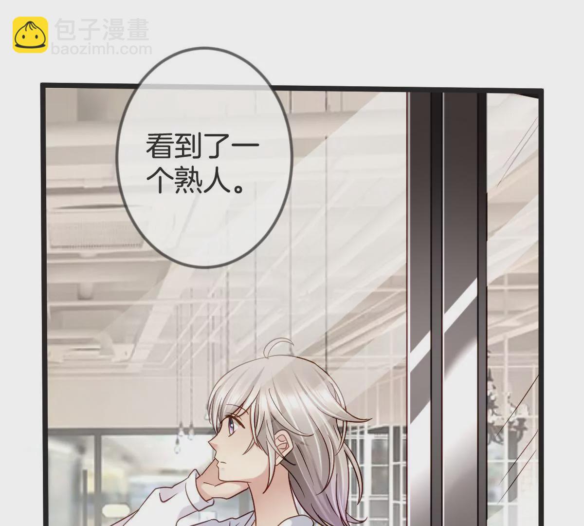第137话 忘恩负义(1/2)-第138话