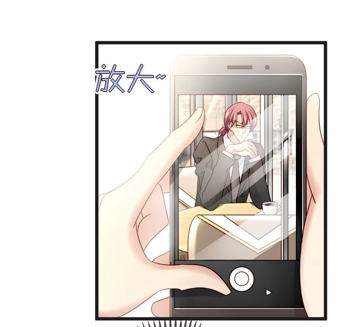 第137话 忘恩负义(1/2)-第138话