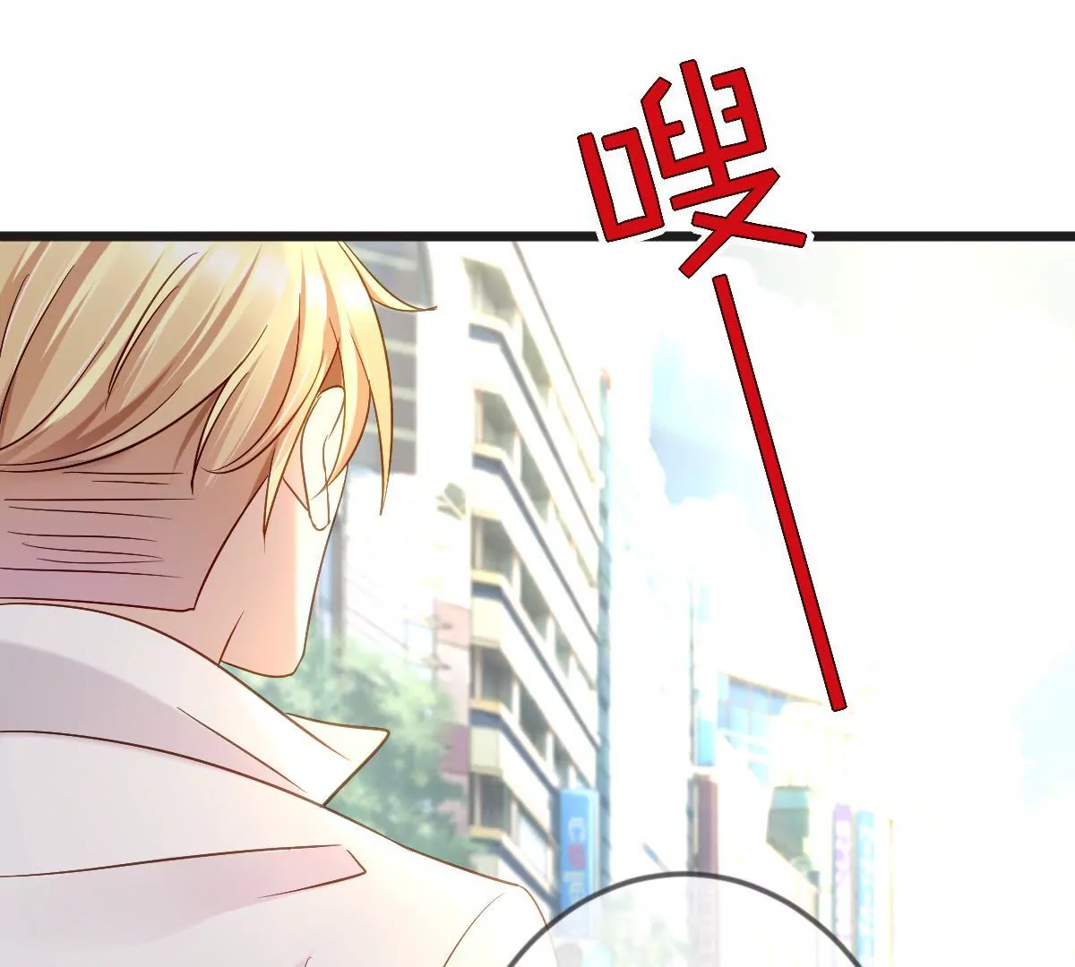 第137话 忘恩负义(1/2)-第138话
