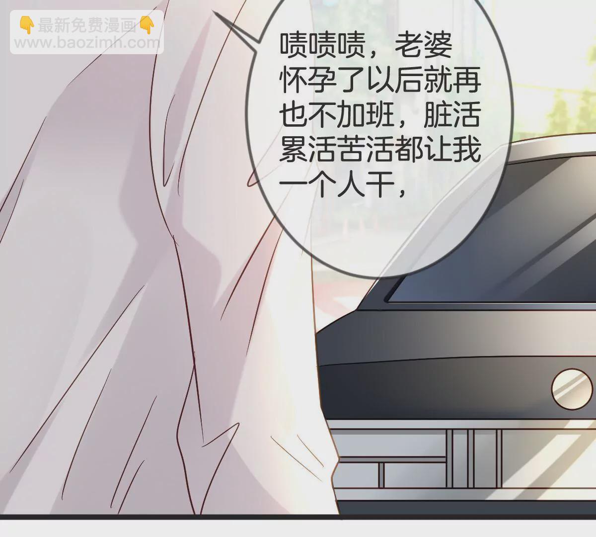 第137话 忘恩负义(1/2)-第138话