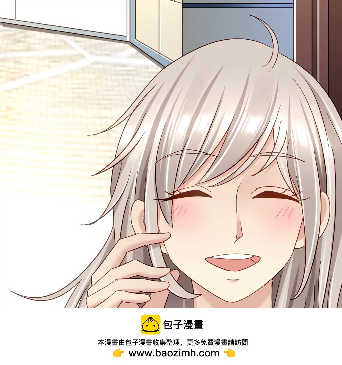 第137话 忘恩负义(1/2)-第138话