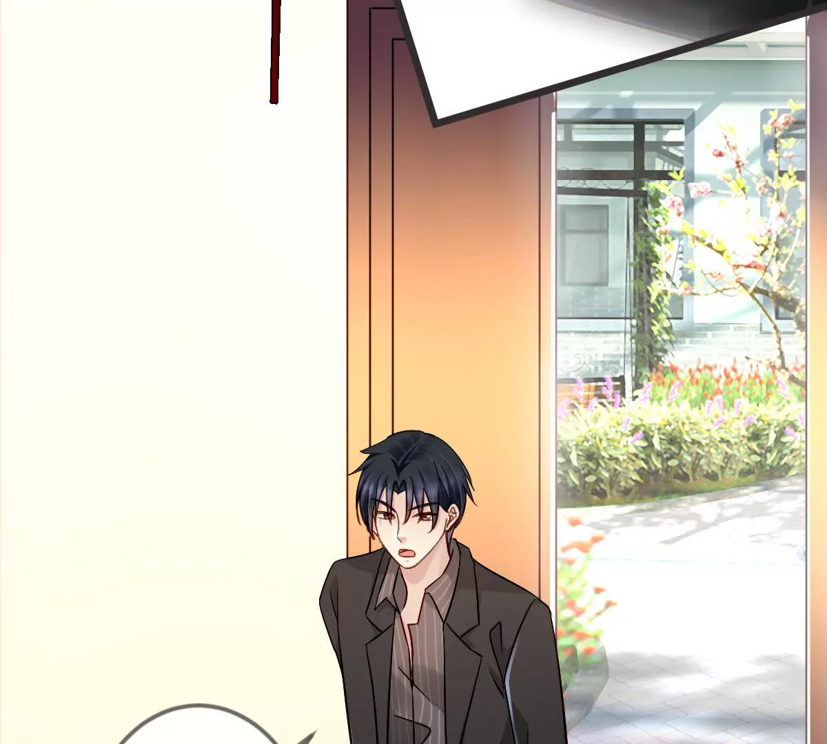 第139话 调包（下）(1/2)-第140话
