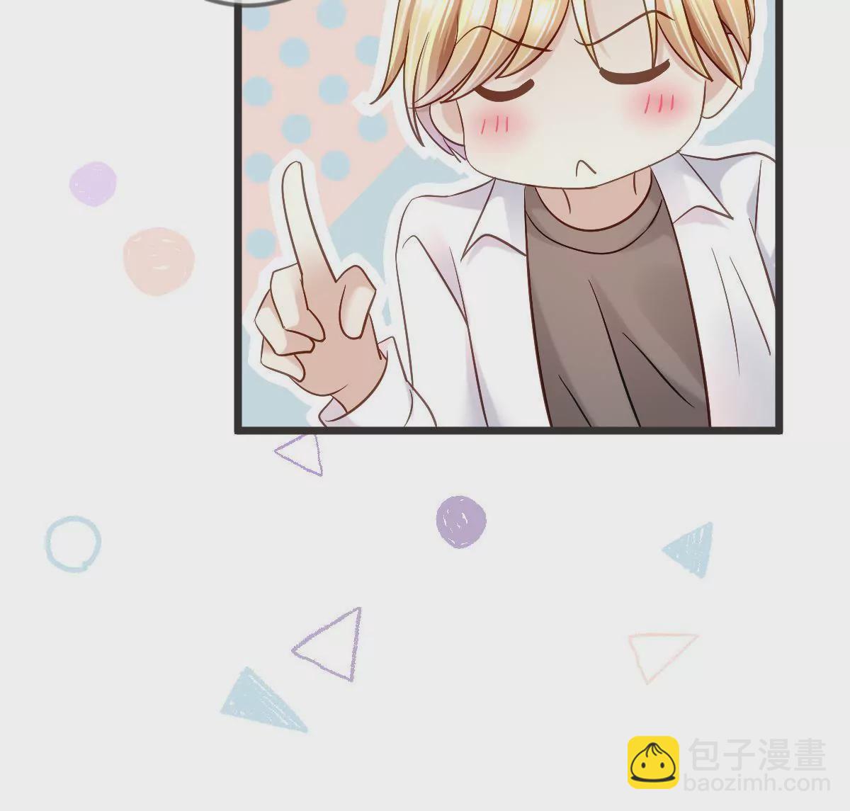 第141话 威胁(1/2)-第142话