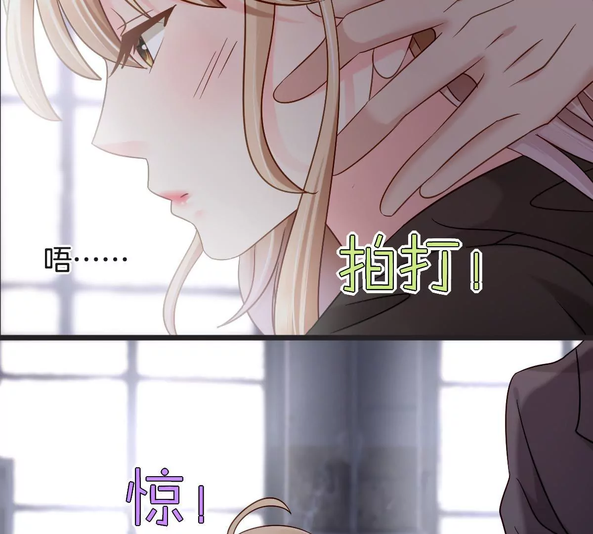 第143话 你别动她！(1/2)-第144话