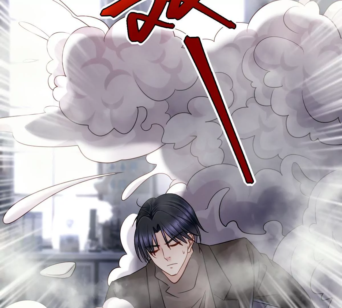 第143话 你别动她！(1/2)-第144话