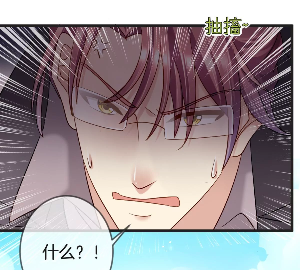 第145话 一定要阻止他(1/2)-第146话