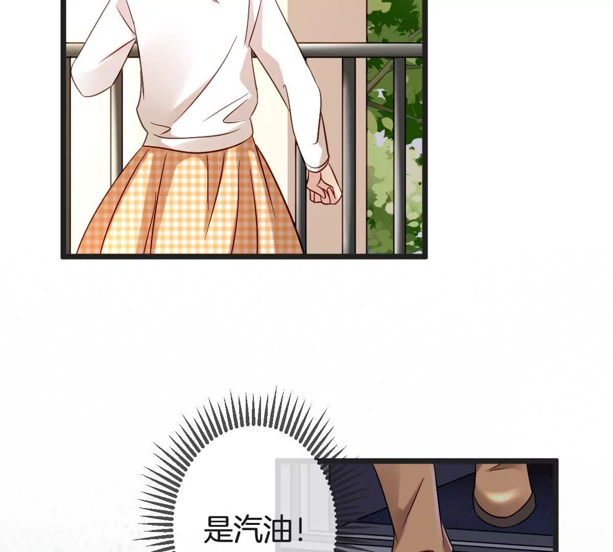 第145话 一定要阻止他(1/2)-第146话