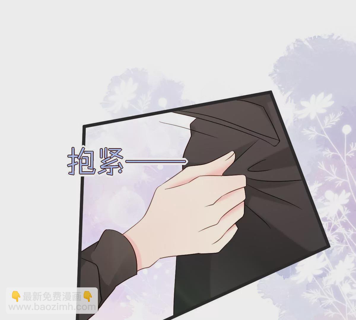 第145话 一定要阻止他(1/2)-第146话