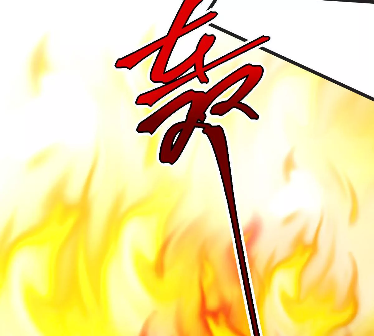 第145话 一定要阻止他(1/2)-第146话