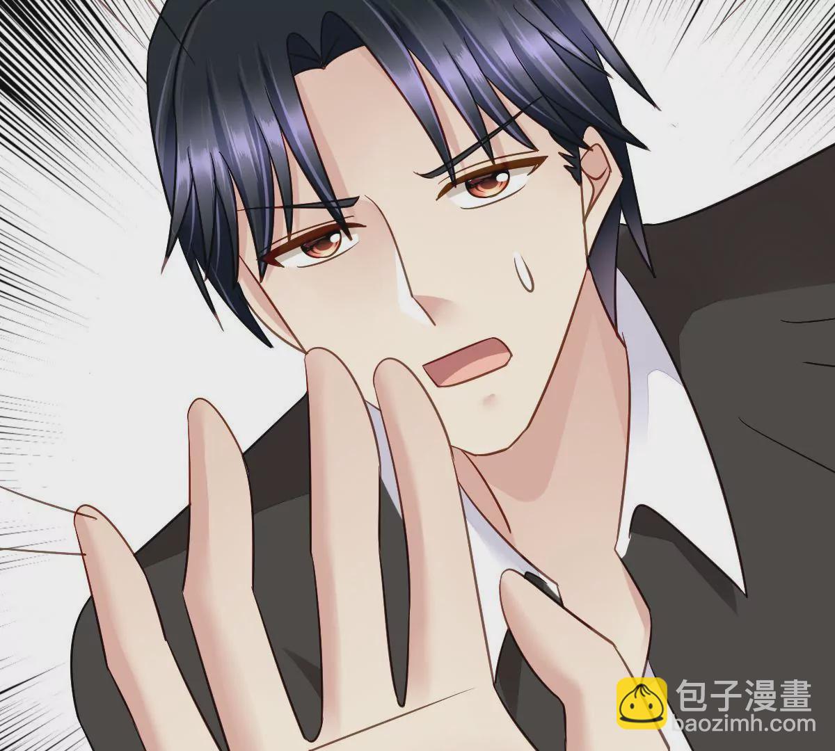 第55话 他竟然是那个人！-第56话