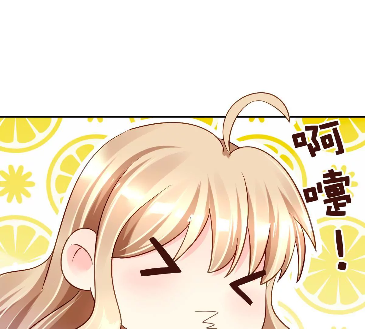 第59话 是谁在跟踪我们(1/2)-第60话
