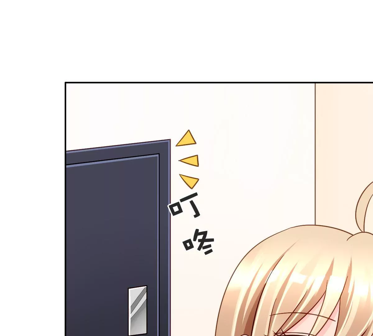 第59话 是谁在跟踪我们(1/2)-第60话