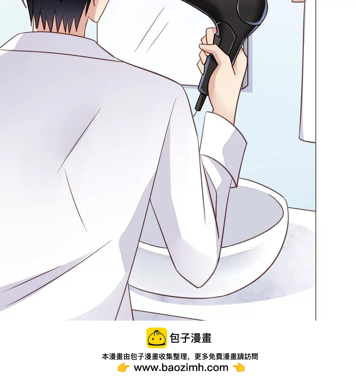 第59话 是谁在跟踪我们(1/2)-第60话