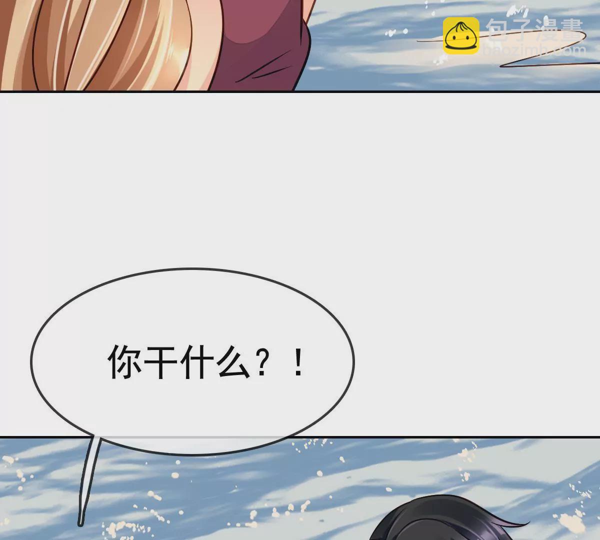 第63话 千钧一发(1/2)-第64话