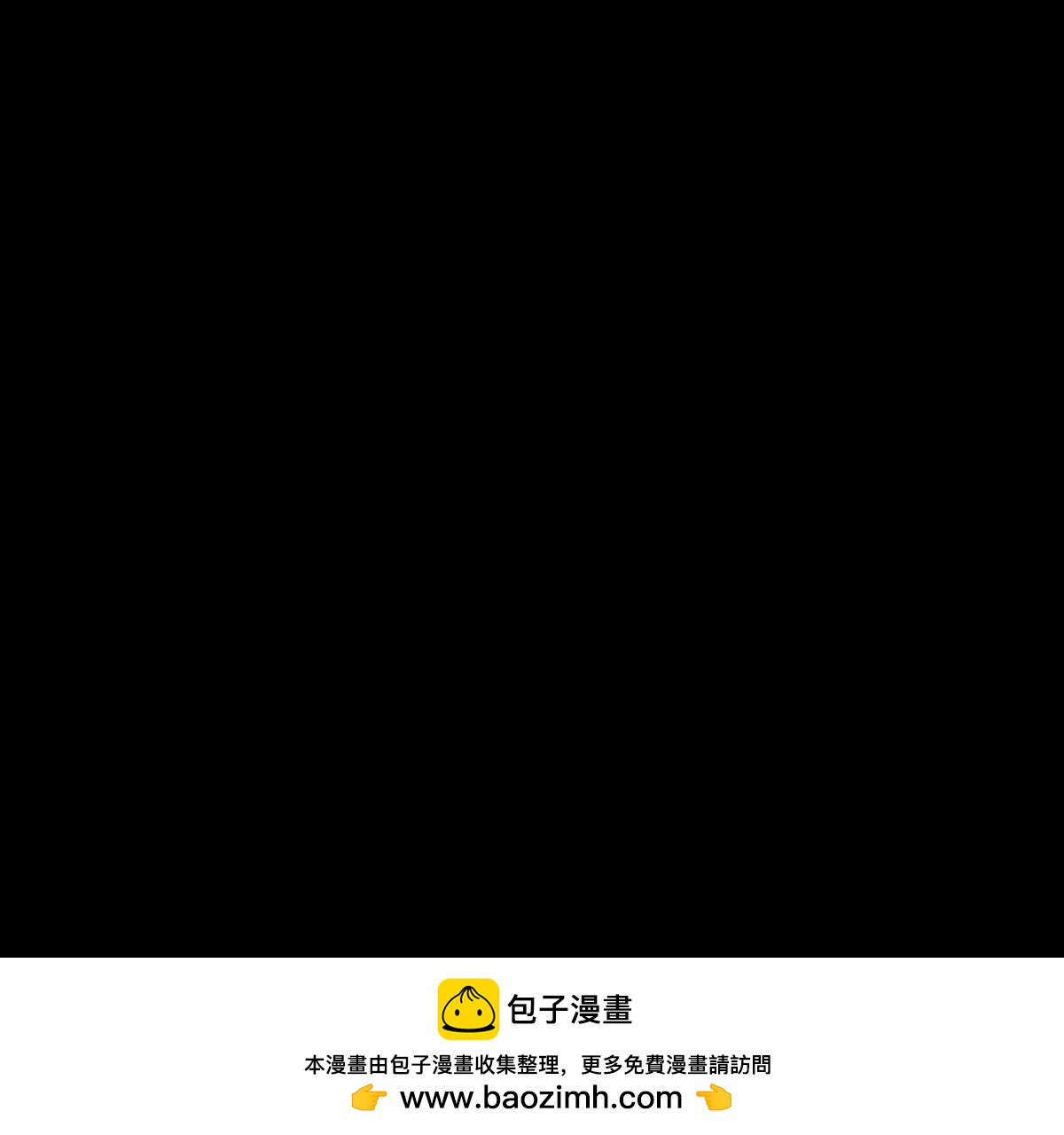 第65话 报复(1/2)-第66话