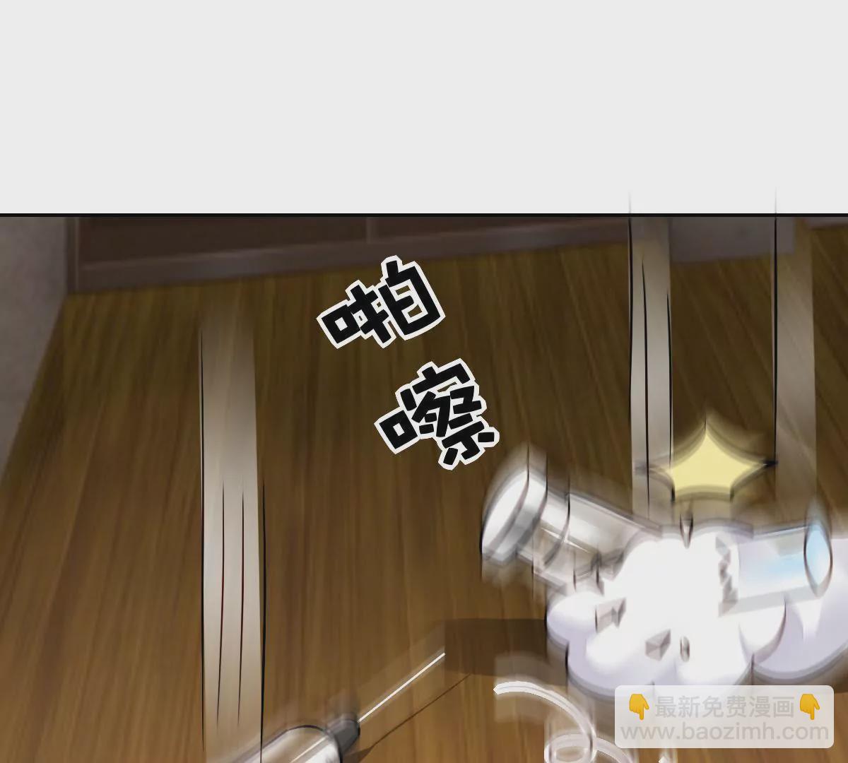 第67话 我要你消失(1/2)-第68话