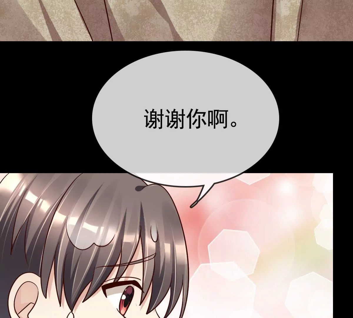 第69话 单纯的回忆(1/2)-第70话