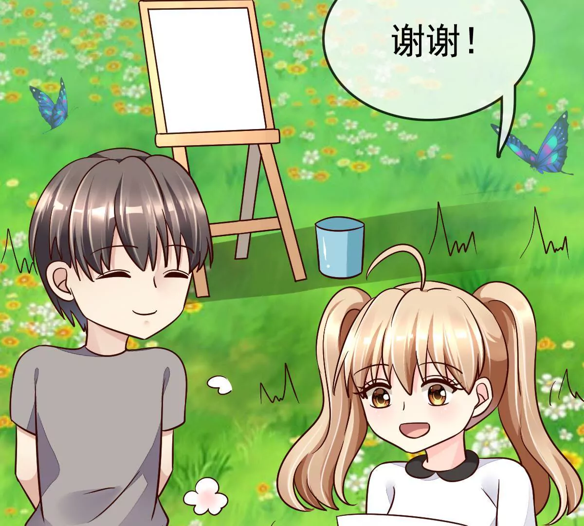 第69话 单纯的回忆(1/2)-第70话