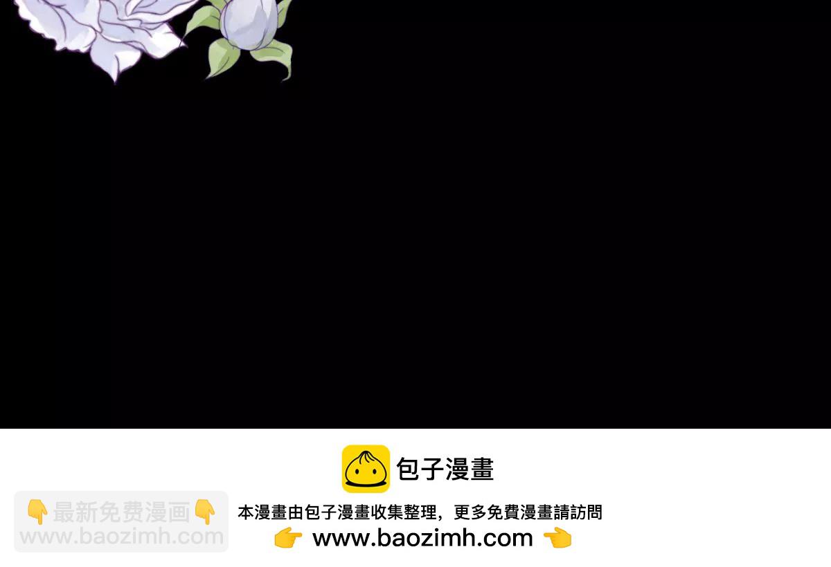 第69话 单纯的回忆(1/2)-第70话