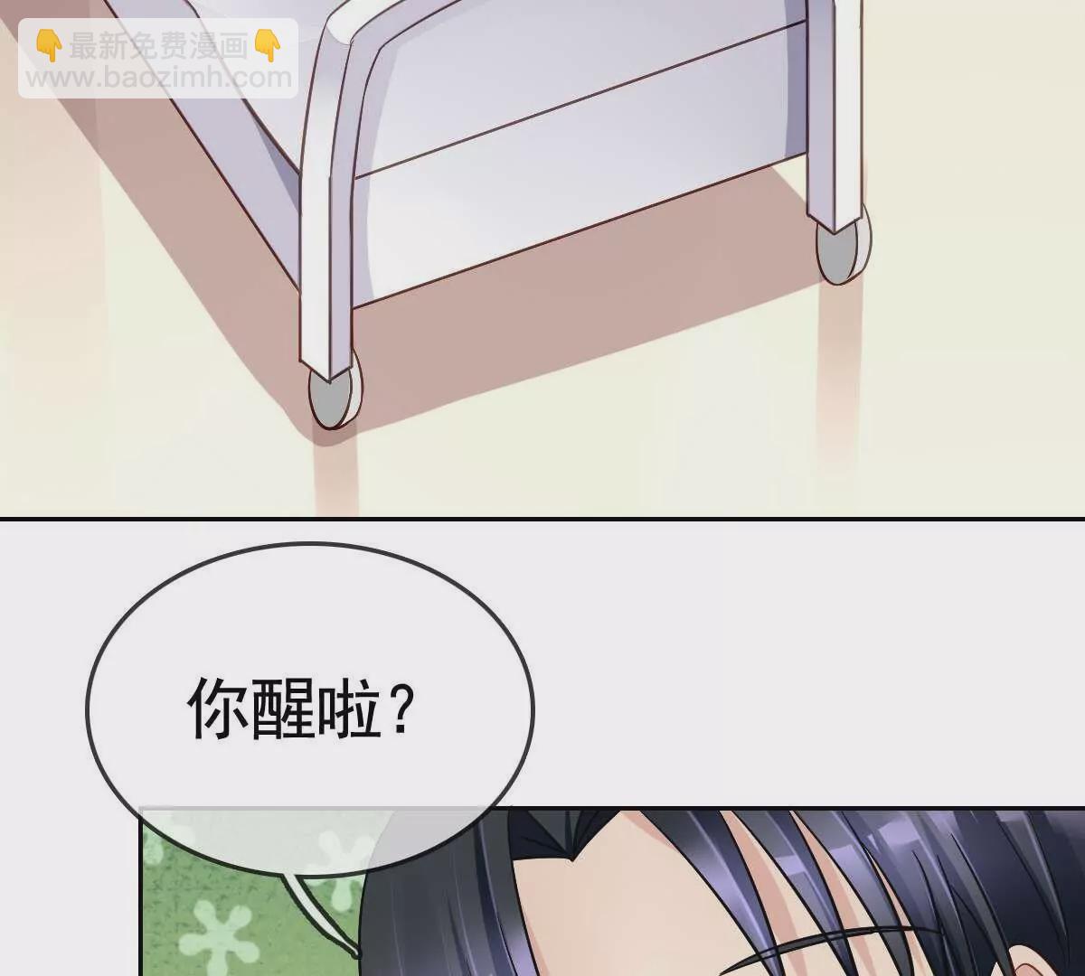 第71话 大哥哥，我都想起来了(1/2)-第72话