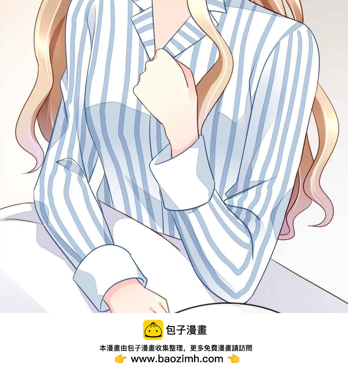 第71话 大哥哥，我都想起来了(1/2)-第72话