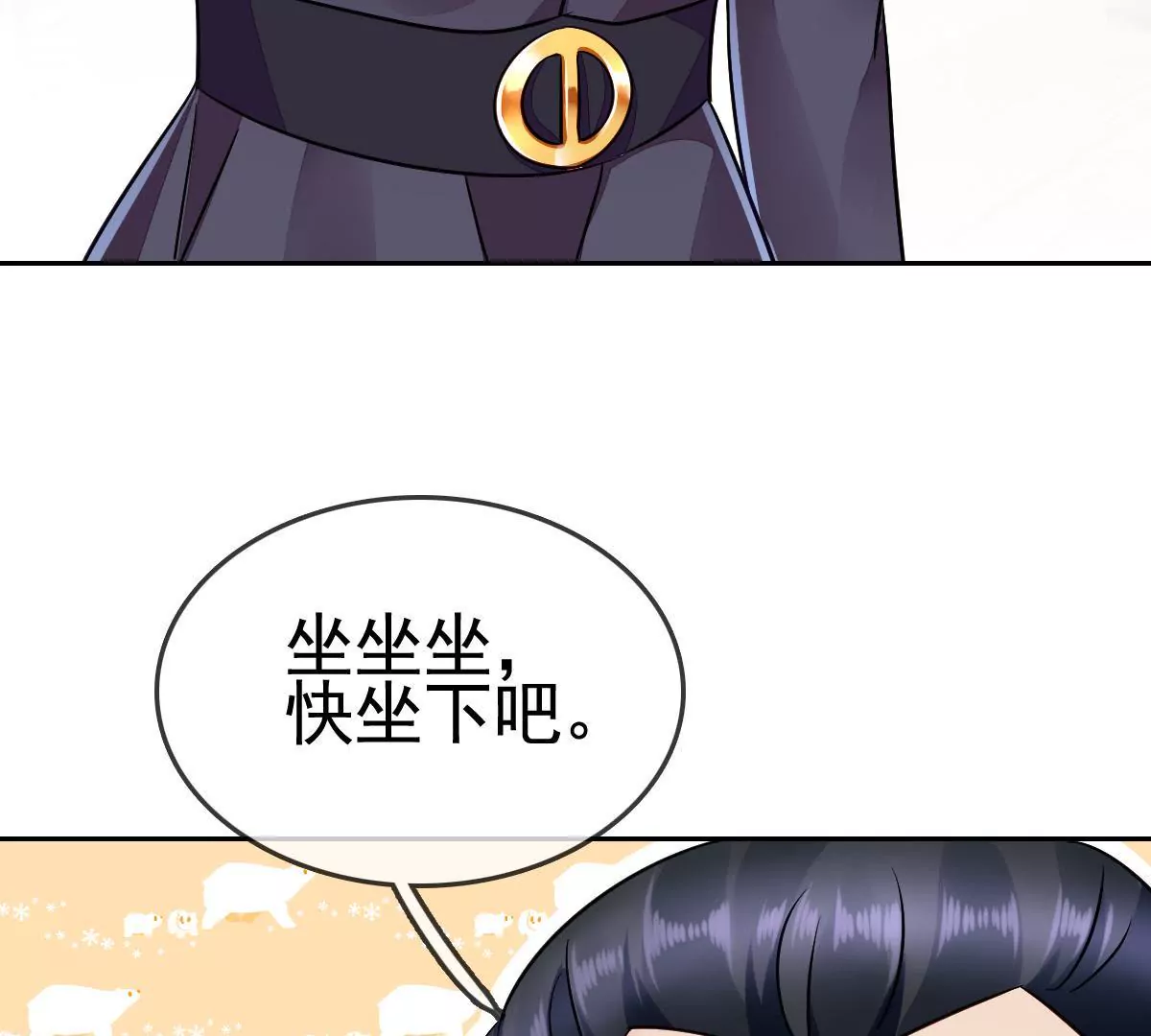 第75话 为什么一定要是我(1/2)-第76话