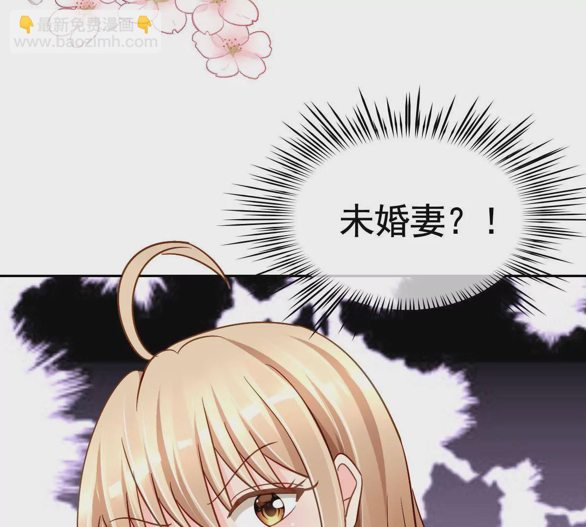 第79话 求婚(1/2)-第80话