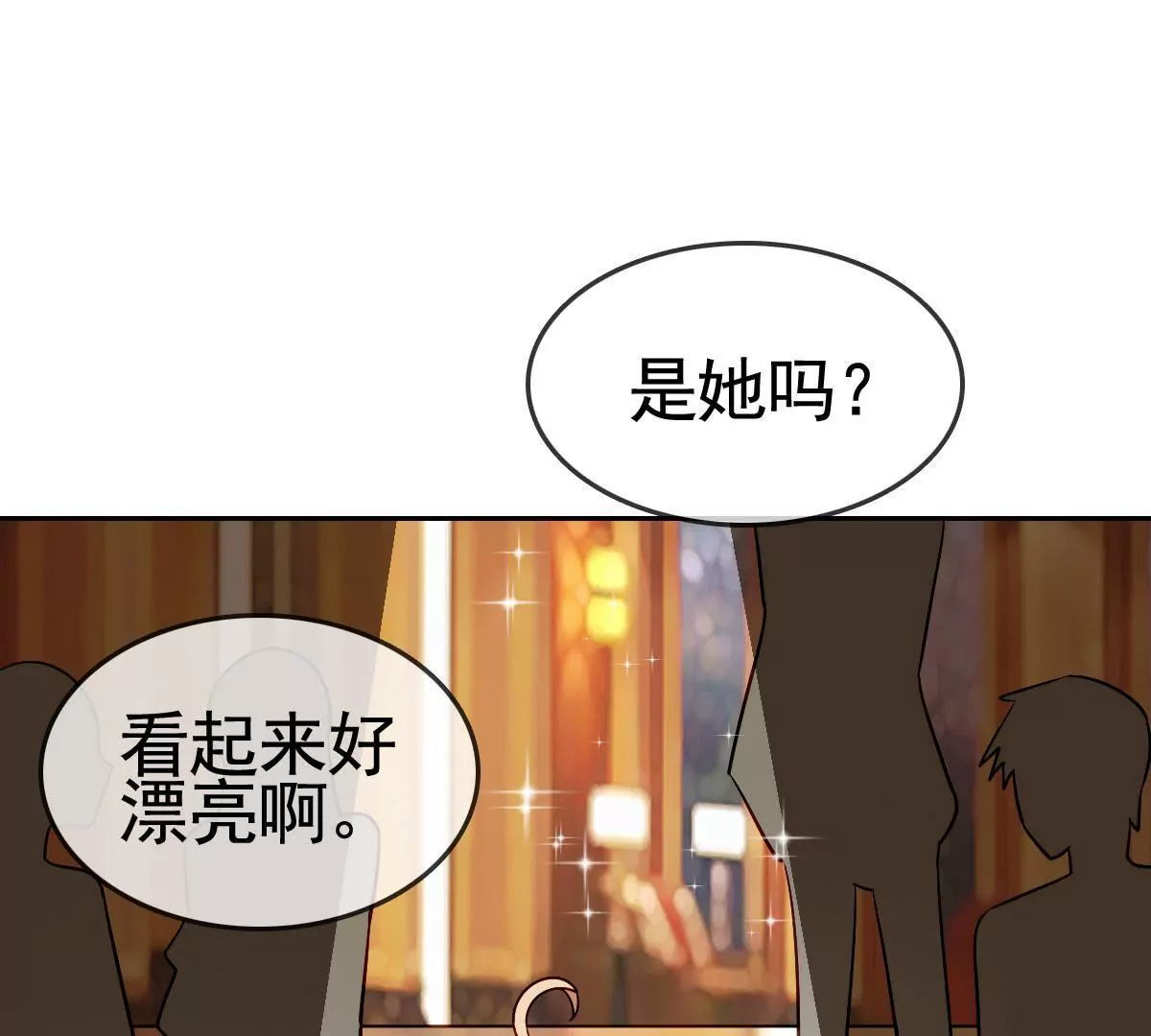 第79话 求婚(1/2)-第80话