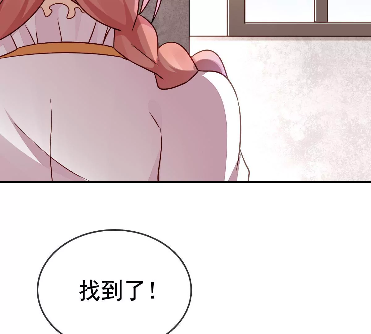第85话 君子协定(1/2)-第86话
