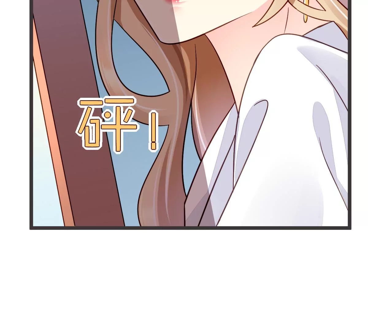 第91话 游乐场的约会(1/2)-第92话