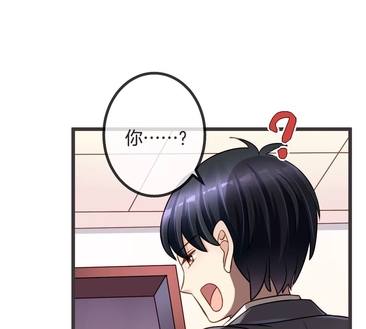 第91话 游乐场的约会(1/2)-第92话