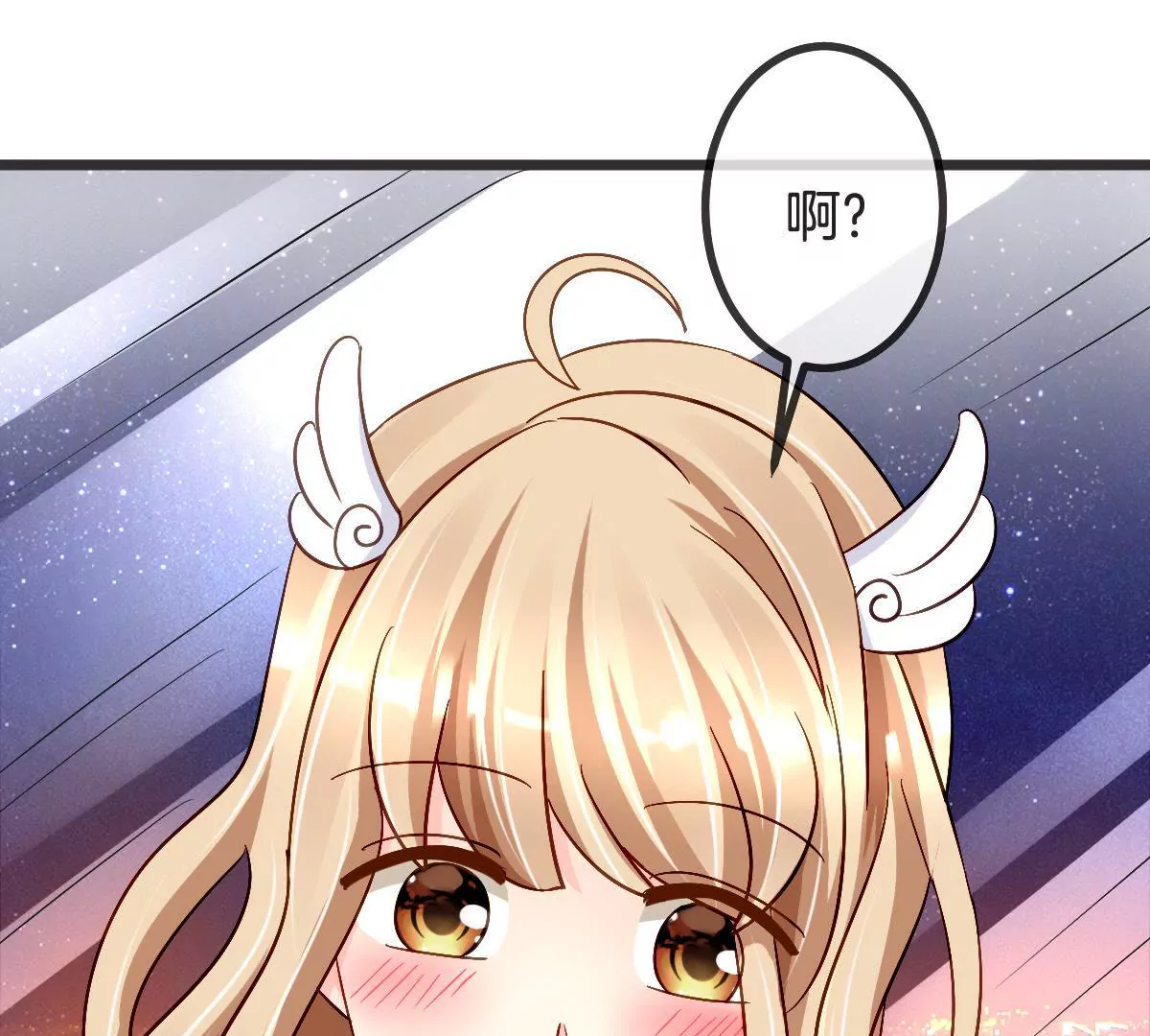 第93话 失控的摩天轮(1/2)-第94话
