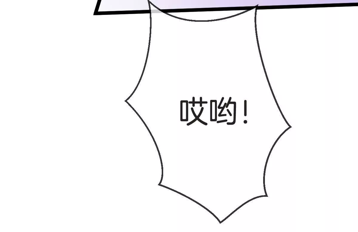 第93话 失控的摩天轮(1/2)-第94话