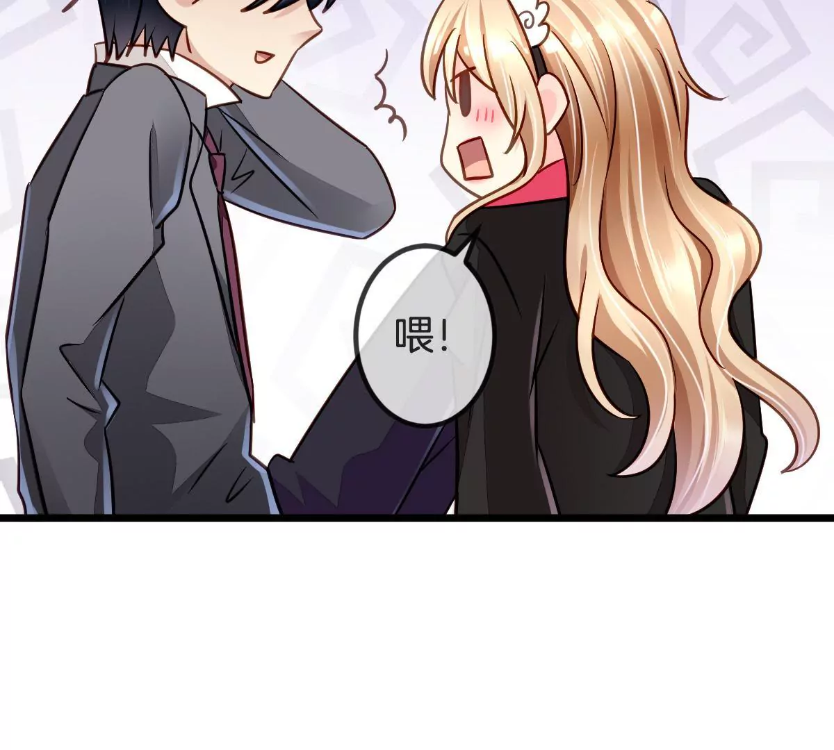 第93话 失控的摩天轮(1/2)-第94话
