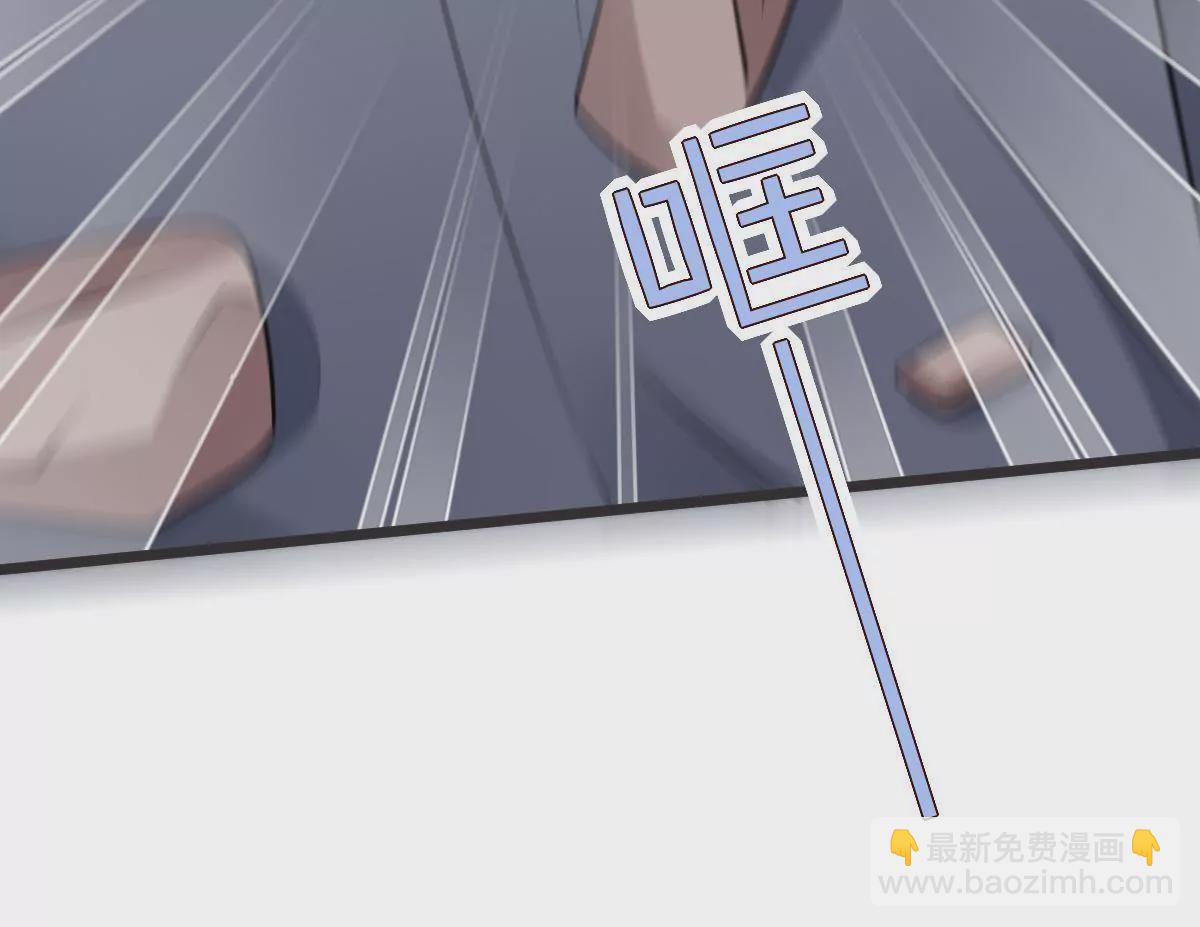 第95话 意外助攻(1/2)-第96话
