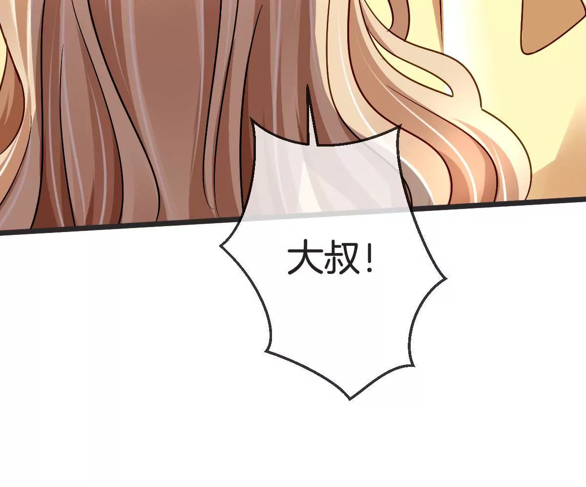 第95话 意外助攻(1/2)-第96话