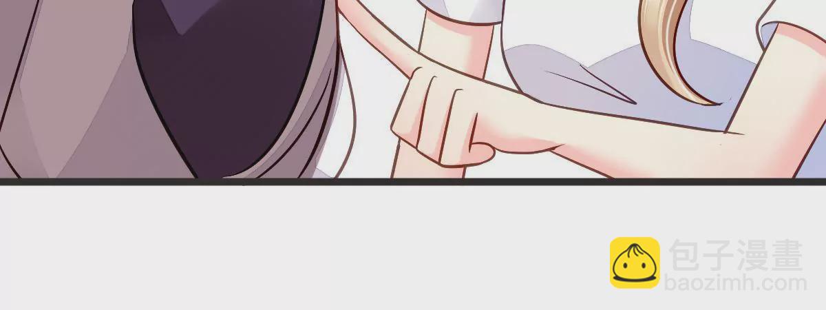 第99话 一定会保护好你(1/2)-第100话