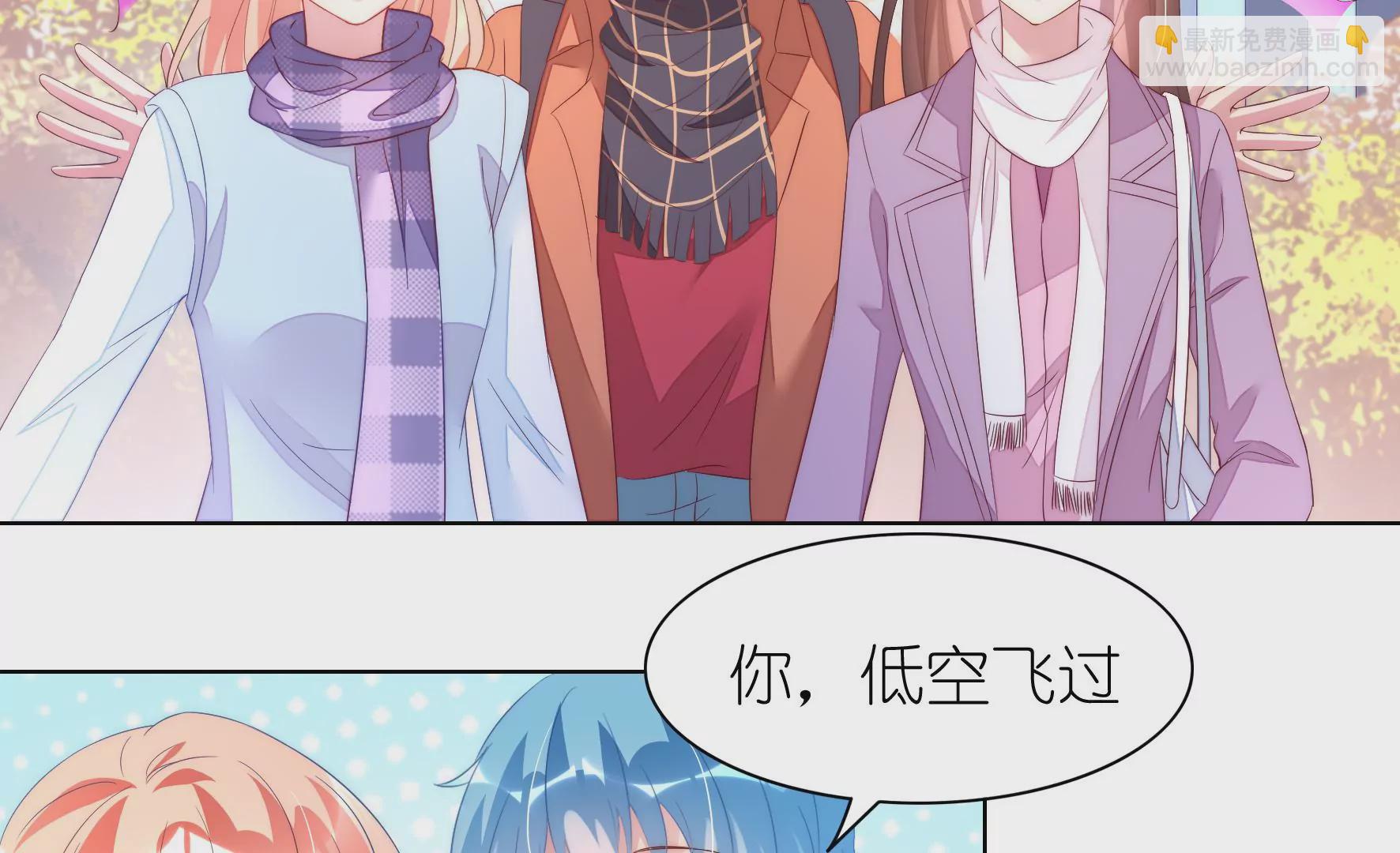 第102话 考试作弊？(1/2)-第104话