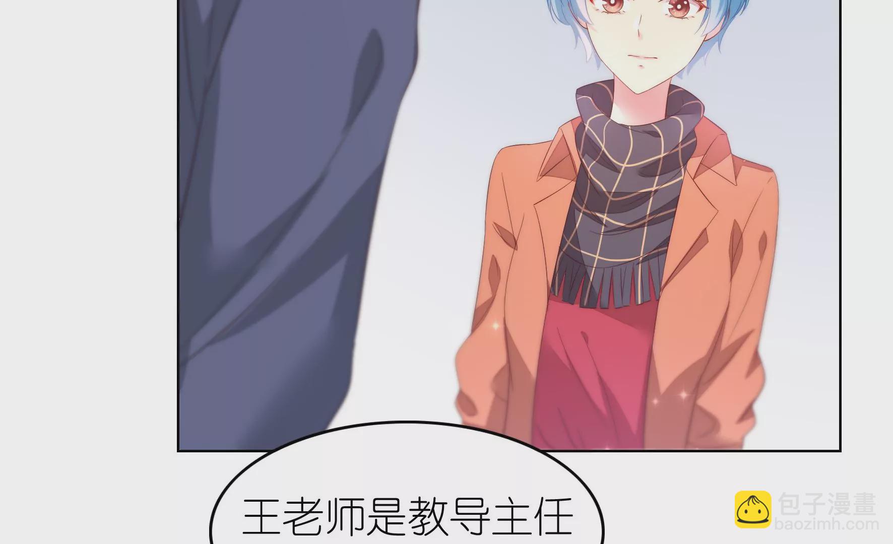 第104话 作弊之谜(1/2)-第106话