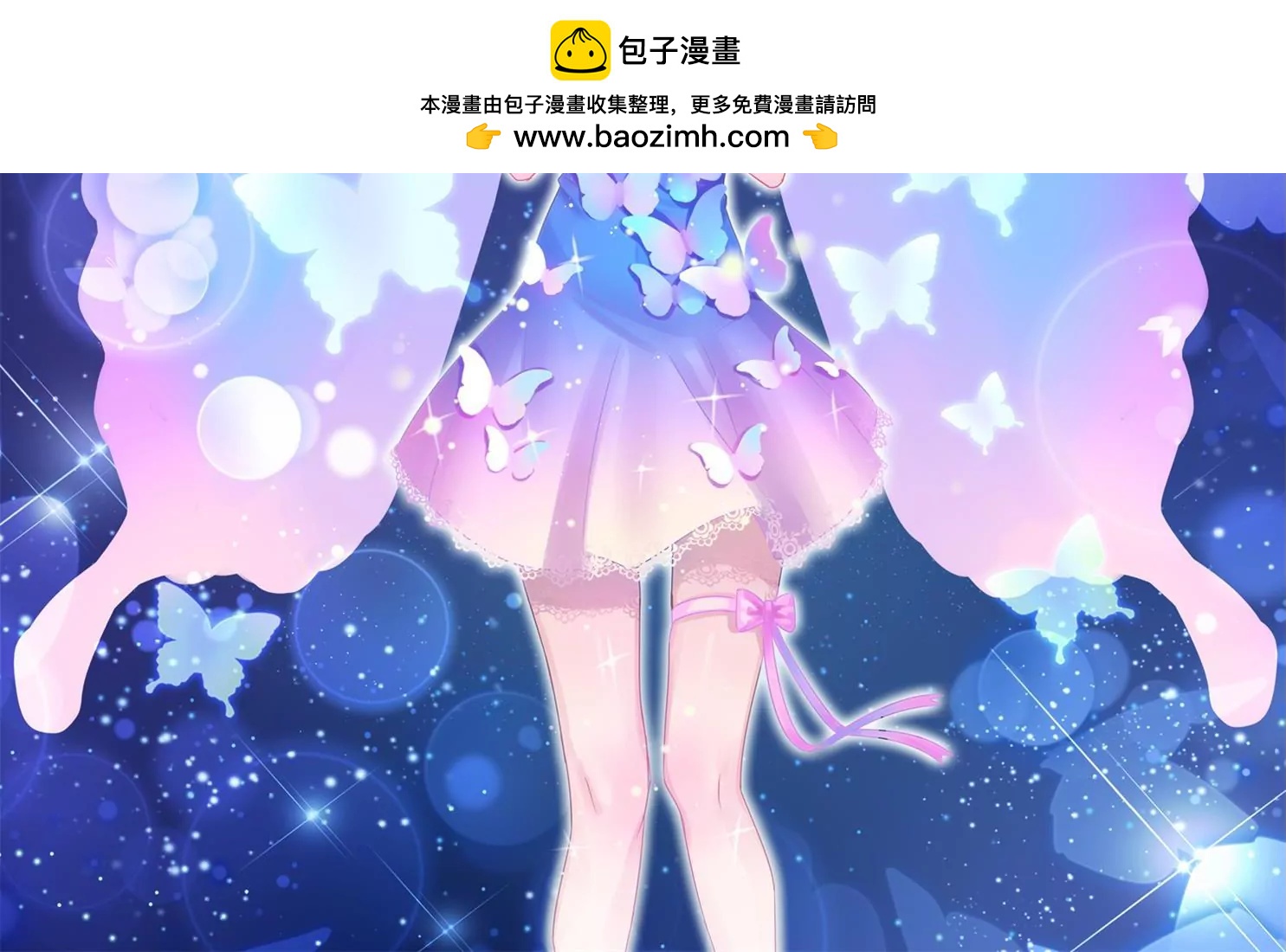 第104话 作弊之谜(1/2)-第106话