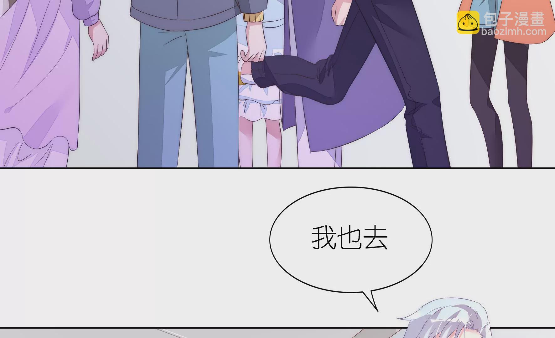 第104话 作弊之谜(1/2)-第106话