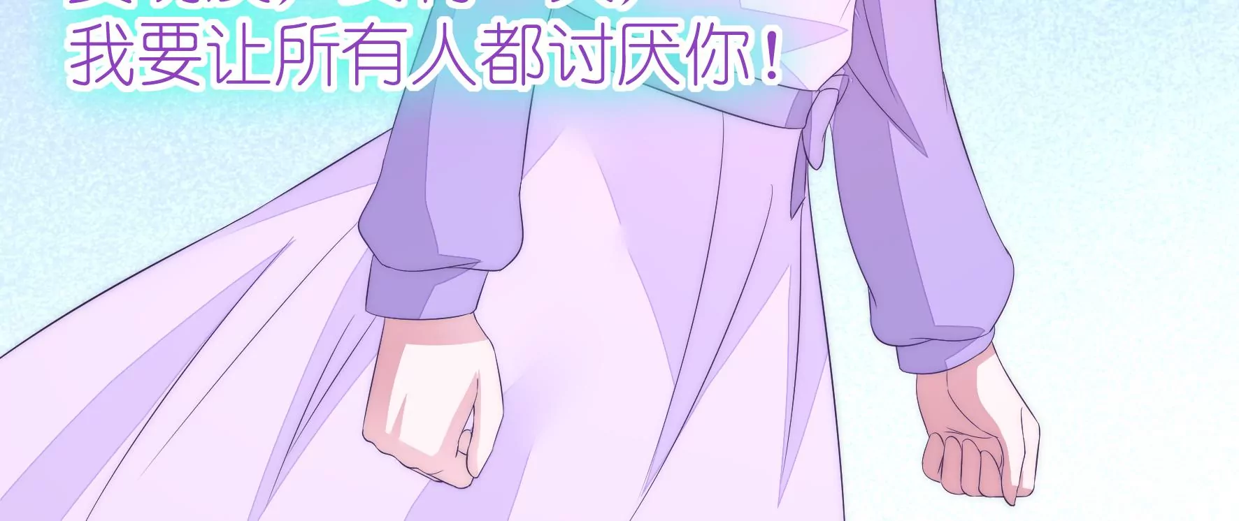 第104话 作弊之谜(1/2)-第106话