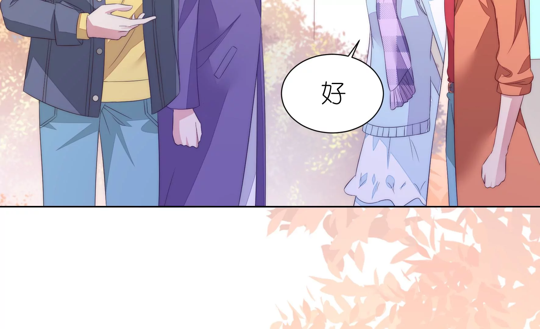 第104话 作弊之谜(1/2)-第106话