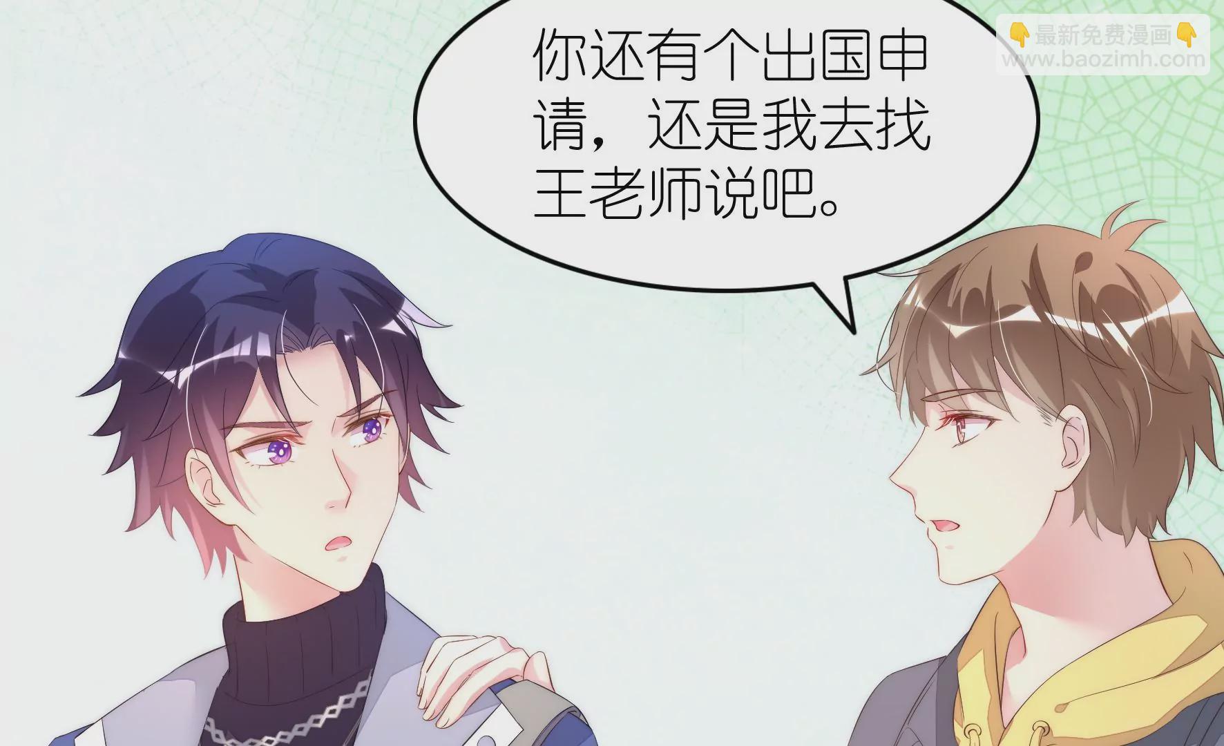 第104话 作弊之谜(1/2)-第106话