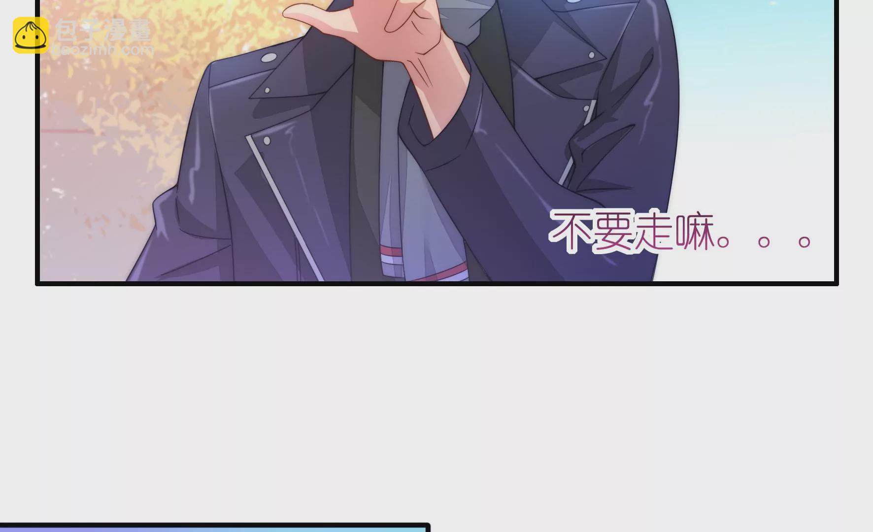 第106话 重拾清白(1/2)-第108话