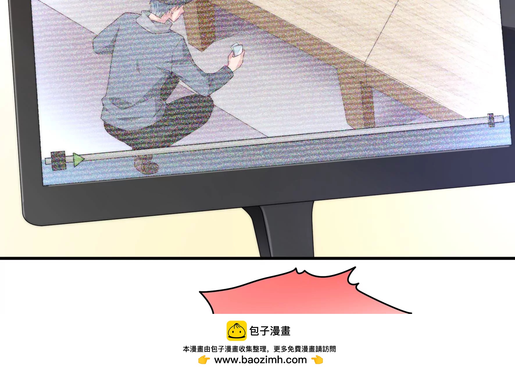 第106话 重拾清白(1/2)-第108话