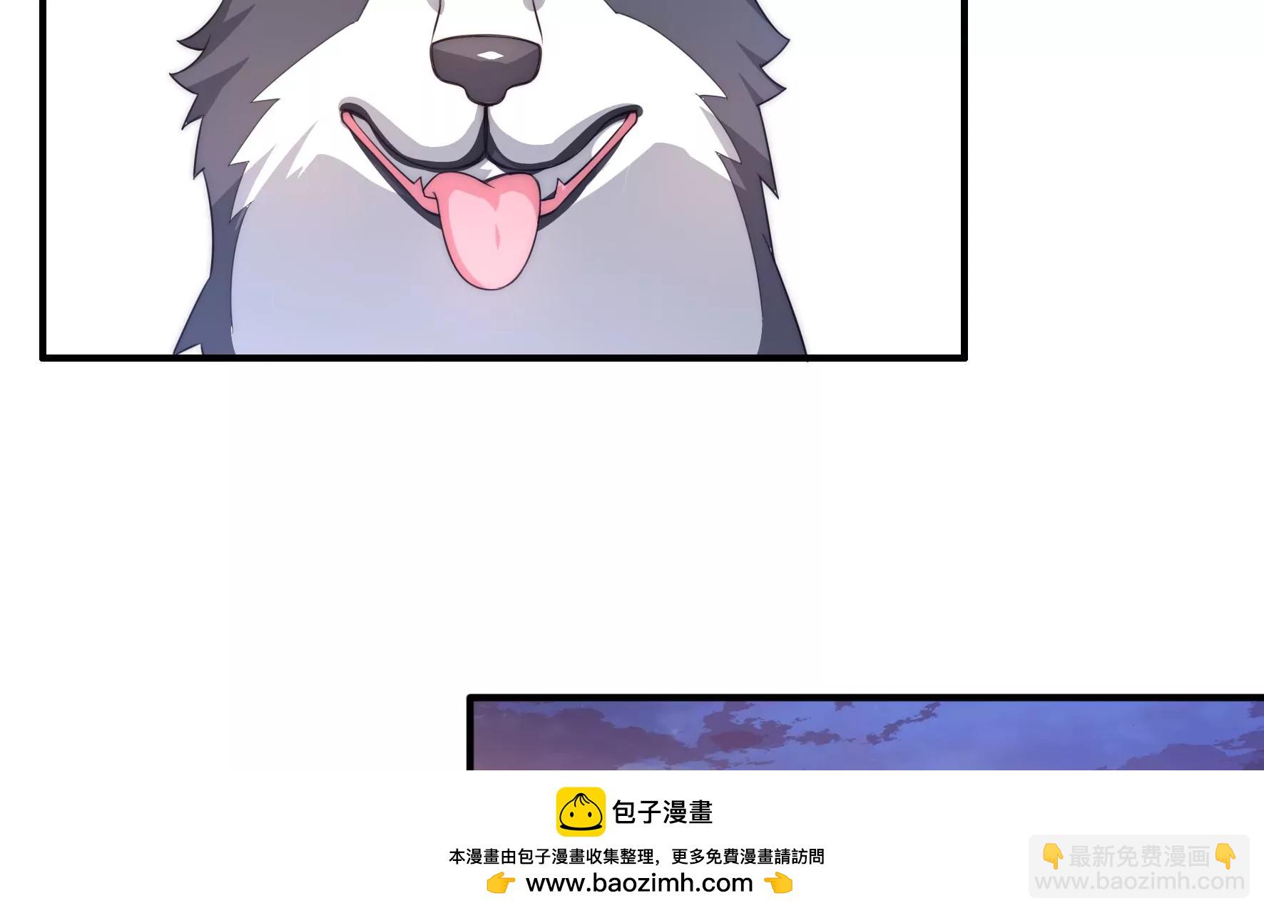 第108话 失落的女神(1/2)-第110话