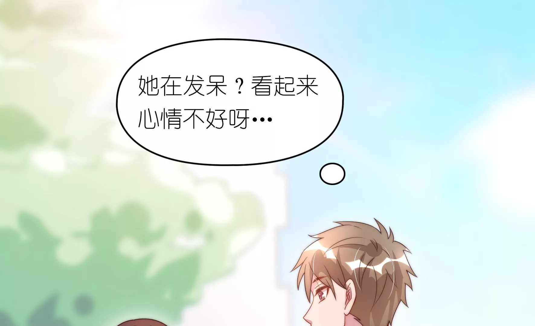 第10话 你也像只猫(1/2)-第12话