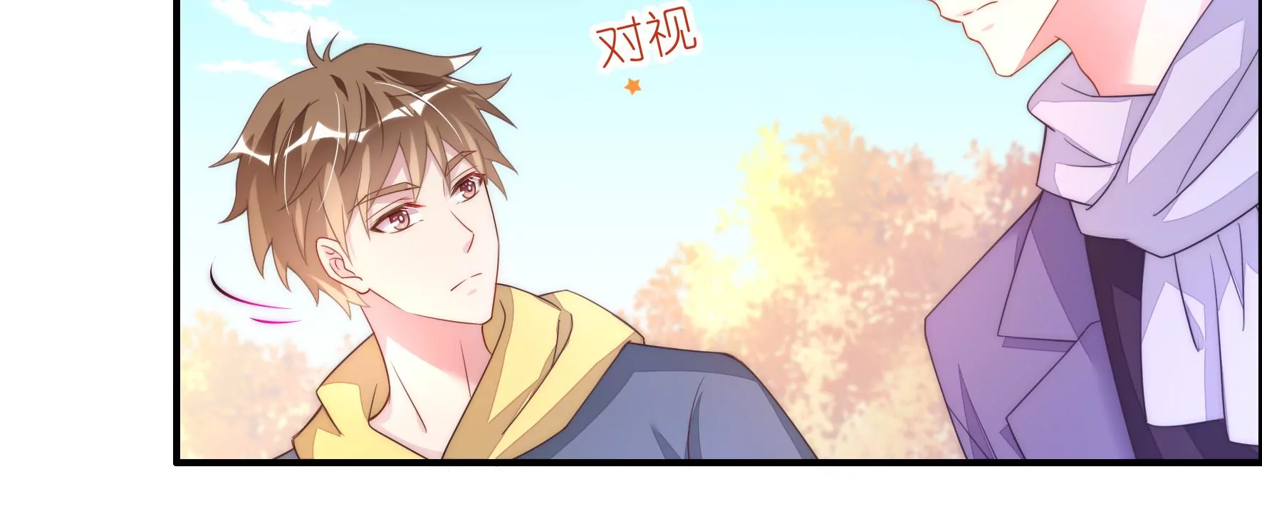 第110话 兄弟的成全(1/2)-第112话